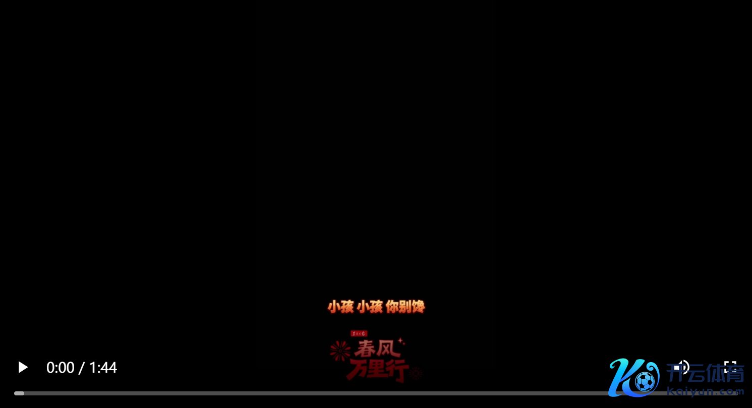 微信截图_20250128144834